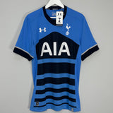 Shop 2015/16 TOTTENHAM KANE #10 *BNWT* AWAY SHIRT (L) UNDER ARMOUR, classic football shirts, vintage football shirts & retro soccer jerseys at Cult Kits