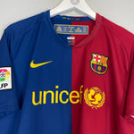 Shop 2008/09 BARCELONA MESSI #10 HOME SHIRT (L) NIKE, classic football shirts, vintage football shirts & retro soccer jerseys at Cult Kits