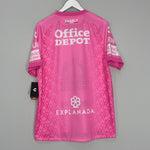 Shop 2021/22 PACHUCA *BNWT SPECIAL SHIRT (L) CHARLY, classic football shirts, vintage football shirts & retro soccer jerseys at Cult Kits