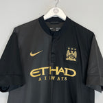Shop 2013/14 MANCHESTER CITY KUN AGUERO #16 AWAY SHIRT (XL) NIKE, classic football shirts, vintage football shirts & retro soccer jerseys at Cult Kits
