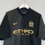 Shop 2013/14 MANCHESTER CITY KUN AGUERO #16 AWAY SHIRT (XL) NIKE, classic football shirts, vintage football shirts & retro soccer jerseys at Cult Kits