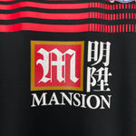 Shop 2015/16 CRYSTAL PALACE TRAINING SHIRT (XL) MACRON, classic football shirts, vintage football shirts & retro soccer jerseys at Cult Kits