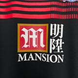 Shop 2015/16 CRYSTAL PALACE TRAINING SHIRT (XL) MACRON, classic football shirts, vintage football shirts & retro soccer jerseys at Cult Kits