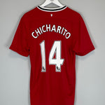Shop 2011/12 MANCHESTER UNITED CHICHARITO #14 HOME SHIRT (L) NIKE, classic football shirts, vintage football shirts & retro soccer jerseys at Cult Kits