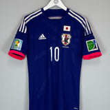 2014/15 JAPAN KAGAWA #10 *PLAYER ISSUE* HOME SHIRT (M) ADIDAS