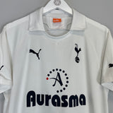 2011/12 TOTTENHAM KING #26 HOME SHIRT (M) PUMA