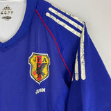 2002 JAPAN *PLAYER ISSUE* HOME SHIRT (M) ADIDAS