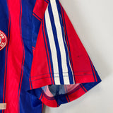 1995/97 BAYERN MUNICH HOME SHIRT (S) ADIDAS