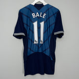 Shop 2012/13 TOTTENHAM BALE #11 AWAY SHIRT (L) UNDER ARMOUR, classic football shirts, vintage football shirts & retro soccer jerseys at Cult Kits