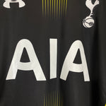 Shop 2014/15 TOTTENHAM KANE #18 AWAY SHIRT (M) UNDER ARMOUR, classic football shirts, vintage football shirts & retro soccer jerseys at Cult Kits