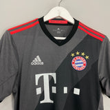 2016/17 BAYERN MUNICH AWAY SHIRT (S) ADIDAS
