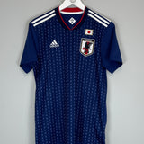 Shop 2018/19 JAPAN HOME SHIRT (M) ADIDAS, classic football shirts, vintage football shirts & retro soccer jerseys at Cult Kits