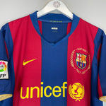 Shop 2007/08 BARCELONA RONALDINHO #10 HOME SHIRT (L) NIKE, classic football shirts, vintage football shirts & retro soccer jerseys at Cult Kits