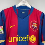 Shop 2007/08 BARCELONA RONALDINHO #10 HOME SHIRT (L) NIKE, classic football shirts, vintage football shirts & retro soccer jerseys at Cult Kits