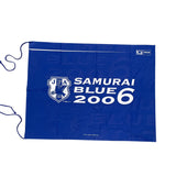 2006 Japan Full Size Flag