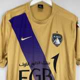 2016/17 AL AIN FC AWAY SHIRT (L) NIKE