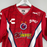 Shop 2014/15 CD VERACRUZ JEHU #5 HOME SHIRT (M) CHARLY, classic football shirts, vintage football shirts & retro soccer jerseys at Cult Kits