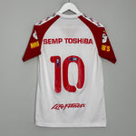 Shop 2014/15 SAO PAULO #10 AWAY SHIRT (S) PENALTY, classic football shirts, vintage football shirts & retro soccer jerseys at Cult Kits