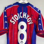Shop 1997/98 BARCELONA STOICHKOV #8 HOME SHIRT (XL) KAPPA, classic football shirts, vintage football shirts & retro soccer jerseys at Cult Kits