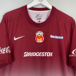 Shop 2013/14 MONARCAS MORELIA AWAY SHIRT (XL) NIKE, classic football shirts, vintage football shirts & retro soccer jerseys at Cult Kits