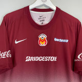 Shop 2013/14 MONARCAS MORELIA AWAY SHIRT (XL) NIKE, classic football shirts, vintage football shirts & retro soccer jerseys at Cult Kits