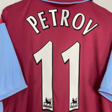2006/07 ASTON VILLA PETROV #11 HOME SHIRT (M) HUMMEL