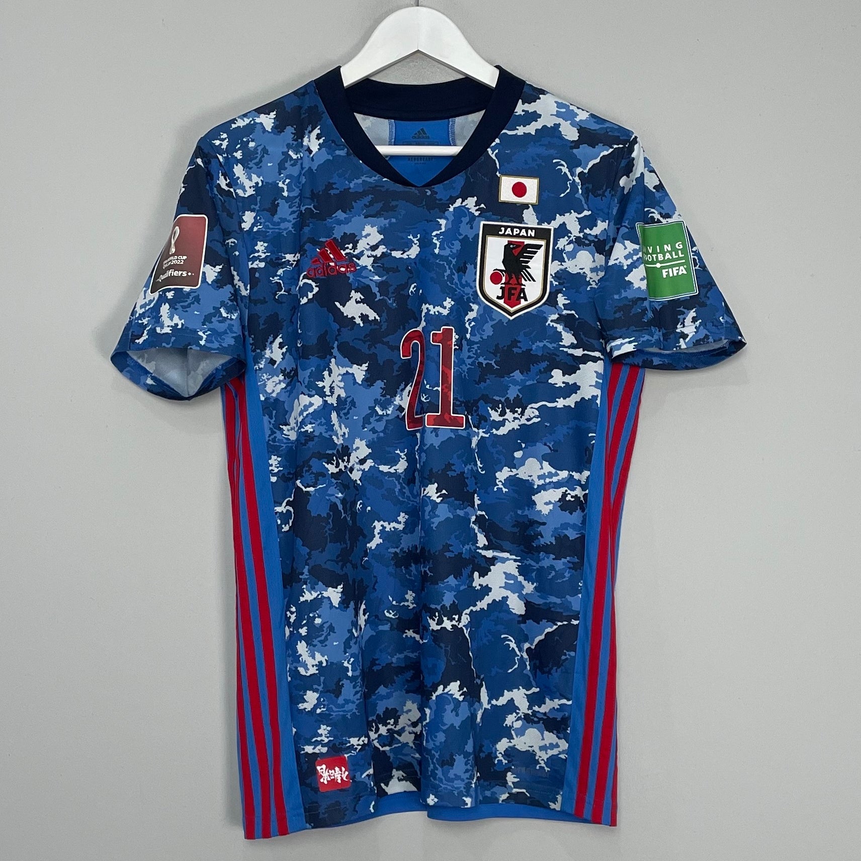 Shop 2020/21 JAPAN #21 HOME SHIRT (S) ADIDAS, classic football shirts, vintage football shirts & retro soccer jerseys at Cult Kits