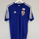 Shop 2014/15 JAPAN #11 HOME SHIRT (L) ADIDAS BASIC, classic football shirts, vintage football shirts & retro soccer jerseys at Cult Kits