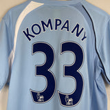 Shop 2008/09 MANCHESTER CITY KOMPANY #33 HOME SHIRT (L) LE COQ, classic football shirts, vintage football shirts & retro soccer jerseys at Cult Kits