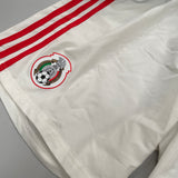 Shop 2014/15 MEXICO LTD *FULL KIT* BOXED (L) ADIDAS, classic football shirts, vintage football shirts & retro soccer jerseys at Cult Kits