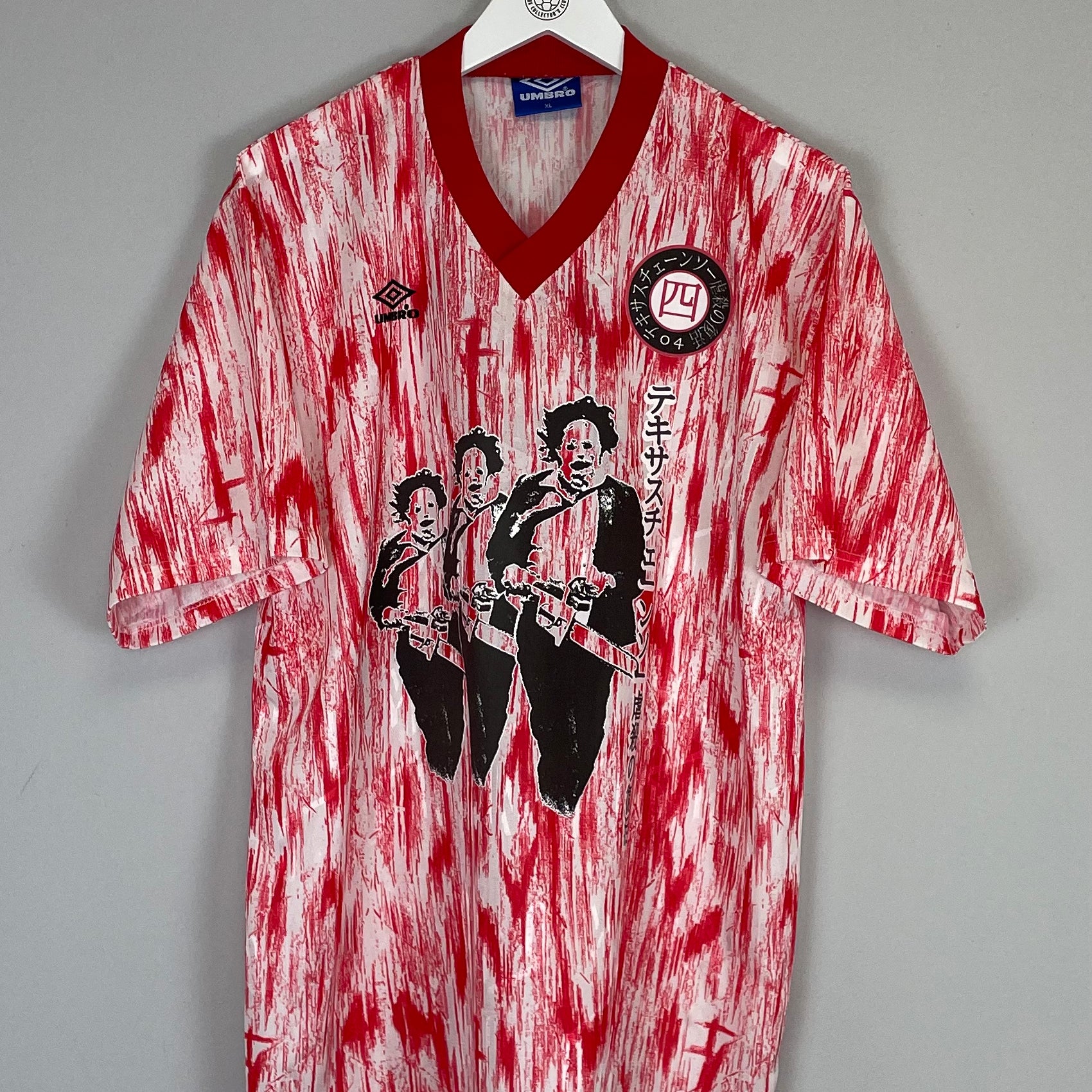 Shop 1990 TEXAS CHAINSAW MASSACRE X JAPANESE MOVIE MASHUP SHIRT (XL) UMBRO, classic football shirts, vintage football shirts & retro soccer jerseys at Cult Kits