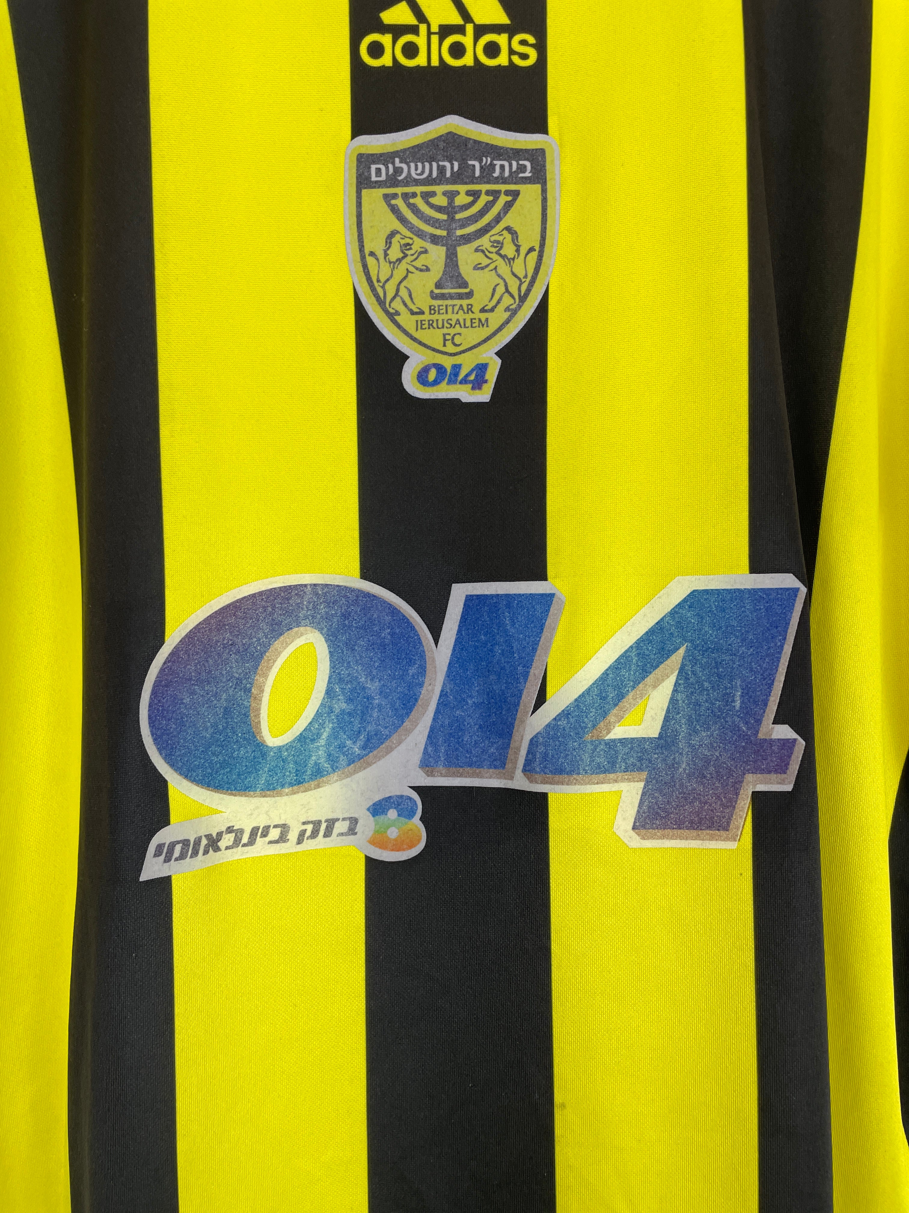 Shop 2006/07 BEITAR JERUSALEM HOME SHIRT (M) ADIDAS, classic football shirts, vintage football shirts & retro soccer jerseys at Cult Kits