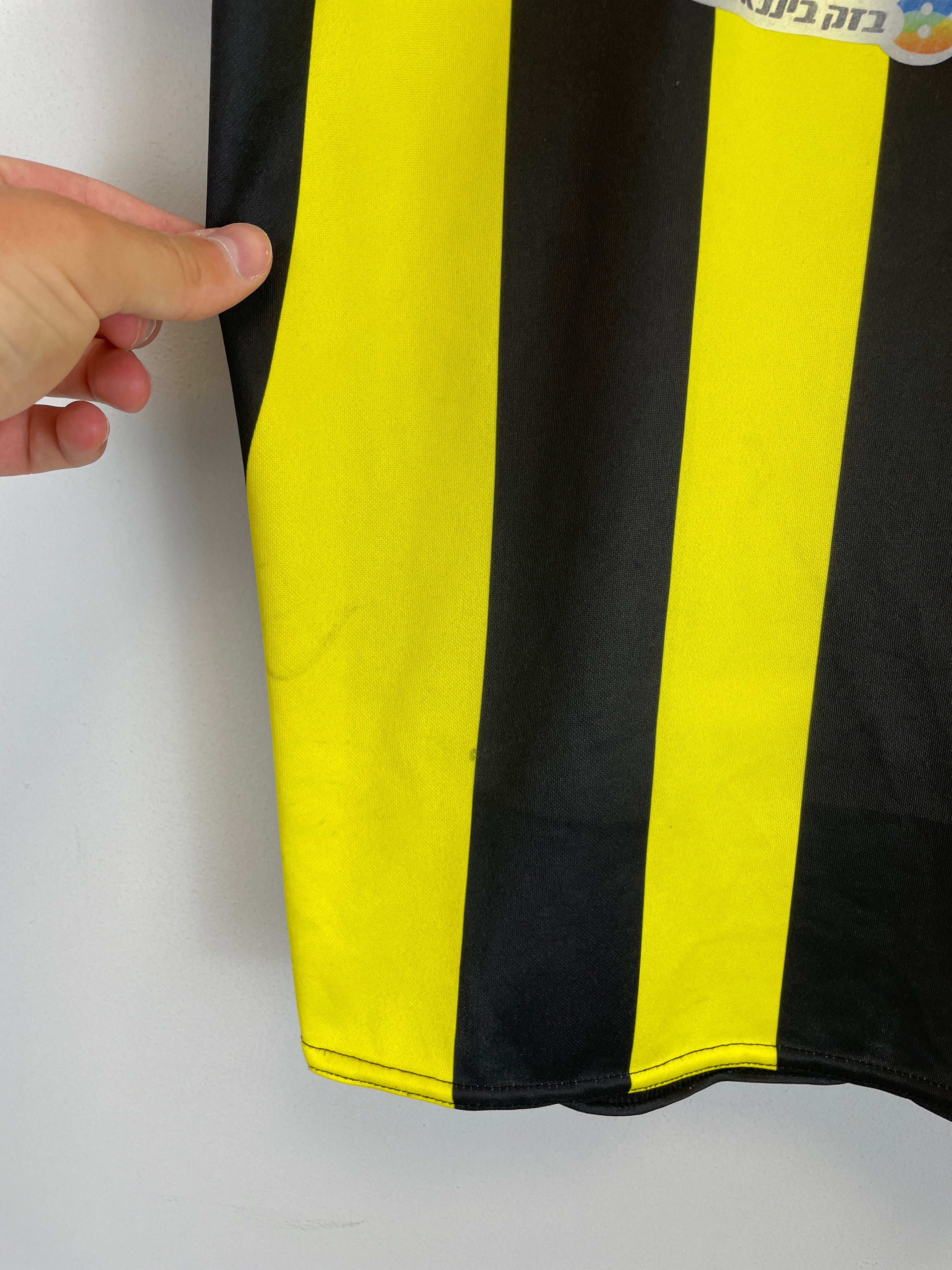 Shop 2006/07 BEITAR JERUSALEM HOME SHIRT (M) ADIDAS, classic football shirts, vintage football shirts & retro soccer jerseys at Cult Kits
