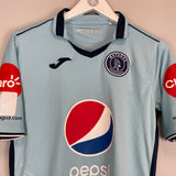 2017/18 MOTAGUA #2 AWAY SHIRT (M) JOMA