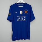 Shop 2008/09 MANCHESTER UNITED RONALDO #7 THIRD SHIRT (XL) NIKE, classic football shirts, vintage football shirts & retro soccer jerseys at Cult Kits