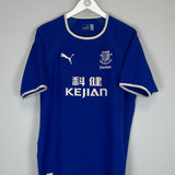 2003/04 EVERTON FERGUSON #10 HOME SHIRT (L) PUMA