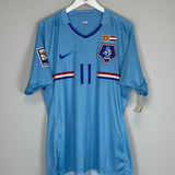 2008/10 NETHERLANDS ROBBEN #11 *BNWT* MATCH ISSUE AWAY SHIRT (XL) NIKE