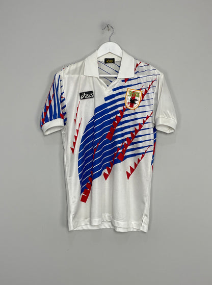 Image of the Japan shirt from the 1994/95 season