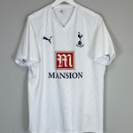 Shop 2007/08 TOTTENHAM BERBATOV #9 *125 YEARS* HOME SHIRT (L) PUMA, classic football shirts, vintage football shirts & retro soccer jerseys at Cult Kits
