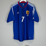 Shop 2004/05 JAPAN NAKATA #7 *PLAYER ISSUE* BNWT HOME SHIRT (L) ADIDAS, classic football shirts, vintage football shirts & retro soccer jerseys at Cult Kits