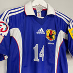 Shop 1999/00 JAPAN NAKAMURA #14 HOME SHIRT (S) ADIDAS, classic football shirts, vintage football shirts & retro soccer jerseys at Cult Kits