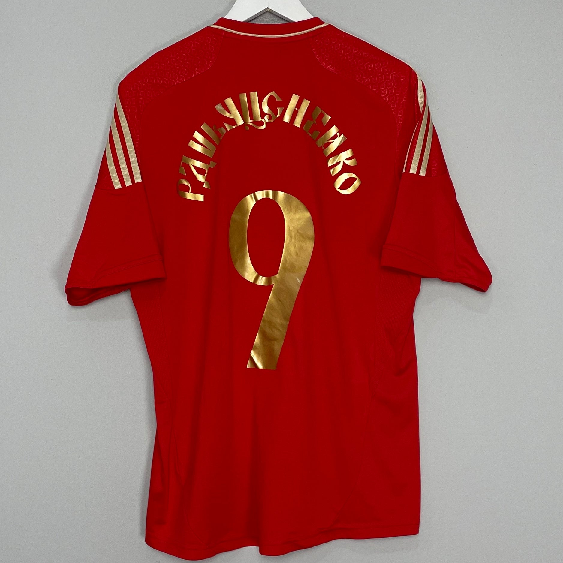Shop 2012/13 RUSSIA PAVLYUCHENKO #9 HOME SHIRT (L) ADIDAS, classic football shirts, vintage football shirts & retro soccer jerseys at Cult Kits