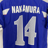 Shop 1999/00 JAPAN NAKAMURA #14 HOME SHIRT (S) ADIDAS, classic football shirts, vintage football shirts & retro soccer jerseys at Cult Kits