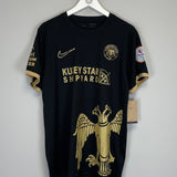 2024/25 Corum FK *BNWT* Fourth Shirt (Multiple Sizes) Nike