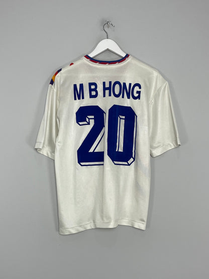 1994 SOUTH KOREA M.B. HONG #20 AWAY SHIRT (L) RAPIDO