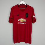 2019/20 MANCHESTER UNITED HOME SHIRT (XXL) ADIDAS