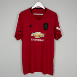 2019/20 MANCHESTER UNITED HOME SHIRT (XXL) ADIDAS