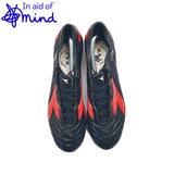 Roy Keane Player Worn Diadora Football Boots Auction (In aid of MIND)