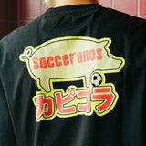 Socceranos Gabagool Graphic Tee