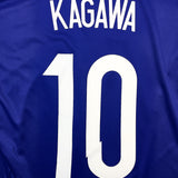 2014/15 Japan Kagawa #10 Home Shirt (M) Adidas